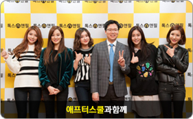 톡스앤필 홍대신촌점 톡팻 보러가기